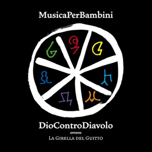 Dio Contro Diavolo - Edizione 2016